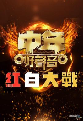 蜜月国产一区精品