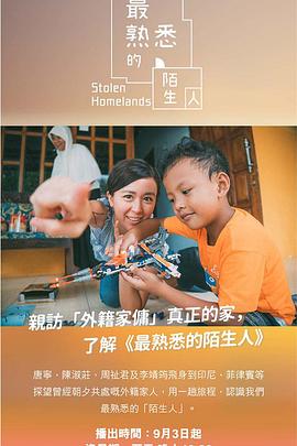 闫盼盼无码照