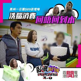空姐无码番号作品