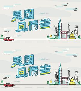 肉丝旗袍在线视频福利