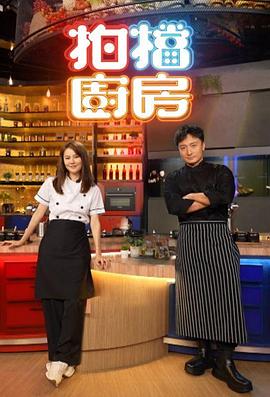 午夜色情影视剧推荐