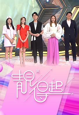 日韩美女一级动态视频
