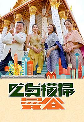 福利導(dǎo)福航大全導(dǎo)