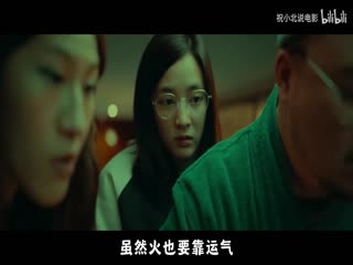 歐美stockings在線