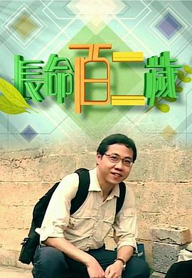 国产在线精品二区沈梦辰
