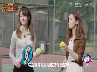 人妻回春系列中文