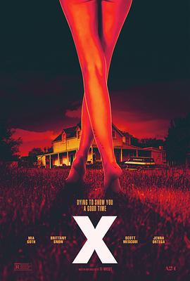 东京热av码一区二区