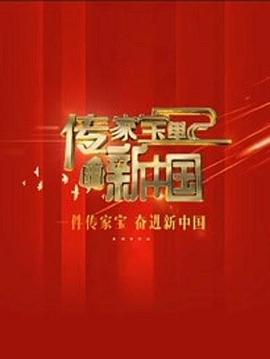 国产成人影院福利