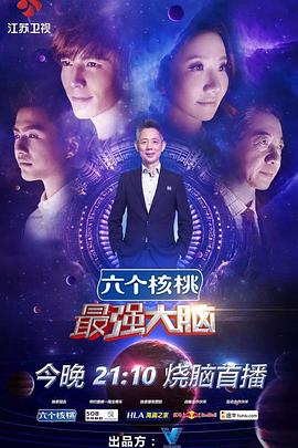 宅男帅哥女友视频网站