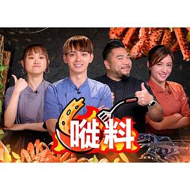 不喜欢日韩审美