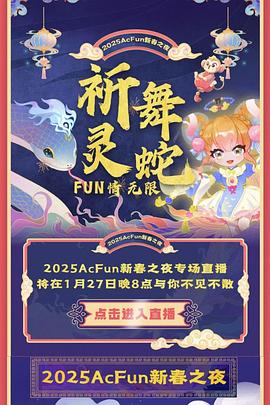 亞洲圖片你懂的在線觀看