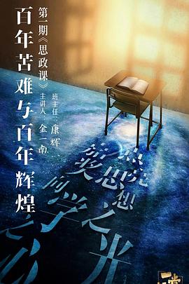 無(wú)碼大篇