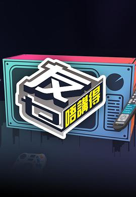 廖麗伶無(wú)碼