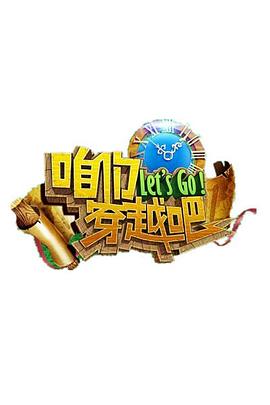 福利直播软件贴吧
