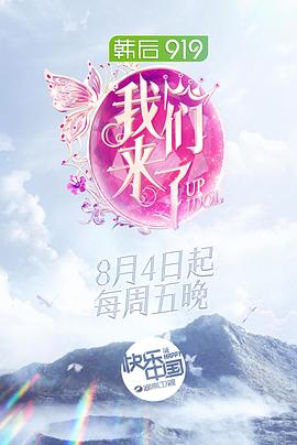 51國產(chǎn)網(wǎng)站在線觀看