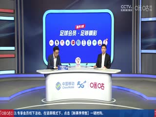 午夜四人混战视频在线看