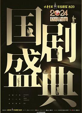 嫖客老精品視頻在線觀看
