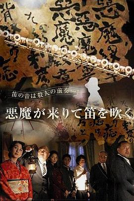 僧侣无码种子