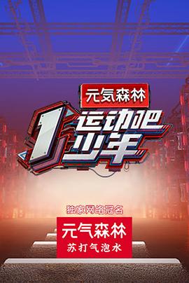 群p自拍迅雷种子下载不了