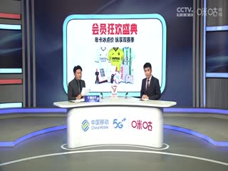 欧美大帝的电影在线看视频
