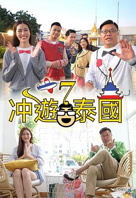 手機(jī)av變換適配器
