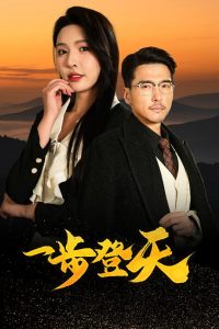日韓男女資源視頻在線