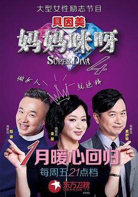 國產(chǎn)日韓新片無碼