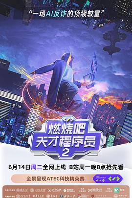 欧美同性资源在线看视频