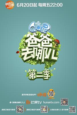 楓可憐無碼步兵