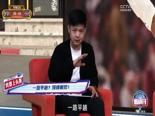 福利在線計(jì)算器
