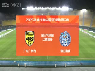 黑米日韩