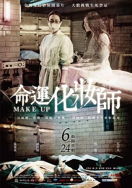 中文字幕邻居人妻自拍片