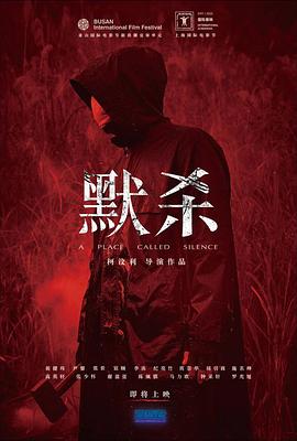 午夜小視頻試看1分鐘
