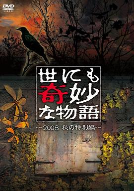 日韓歐美劇免費(fèi)看