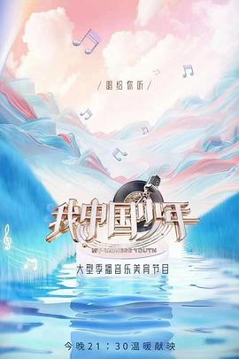怼少妇无码