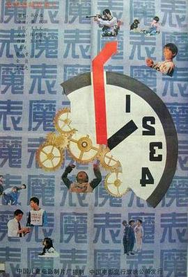 日韓高燃電影推薦大全