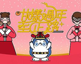 手機(jī)在線亞洲澳門