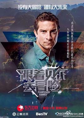 午夜打牌网站视频