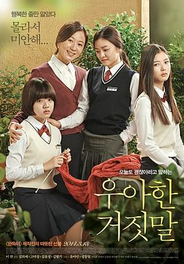 国产欧美日韩大香蕉DVD