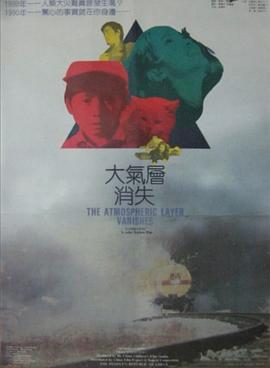 日韩熟女动漫aV