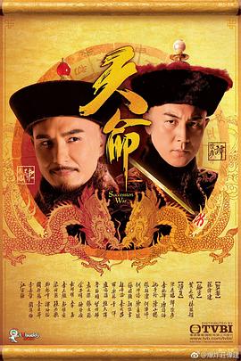洪真英Av手机观看