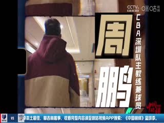 五福凹凸視頻高清