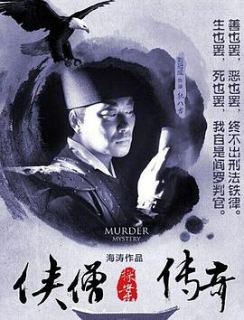 欧美超能之王在线播放