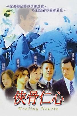 无码荡欲免费A片