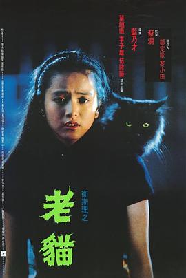 歐美潮噴手機(jī)在線