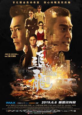高清無碼愛視頻