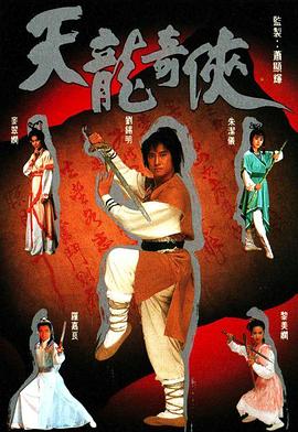 ssni國產(chǎn)日韓中文亞洲第一頁