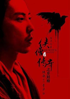 手机在线av孤狸
