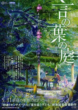 亚洲精品欧美精品日韩综合VR