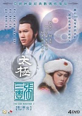 紫色绸缎裙欧美视频在线